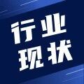 2025年中国智慧交通行业发展现状 多种智慧交通场景有利于提升交通运营效率