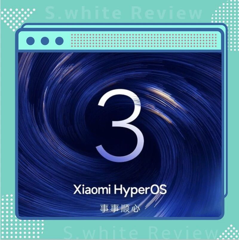 【系统】小米卢伟冰：大家说基于澎湃OS3 Beta版表现 金凡可以上桌了