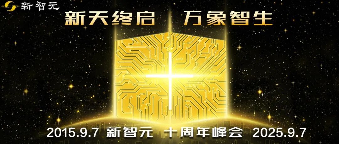 资讯配图