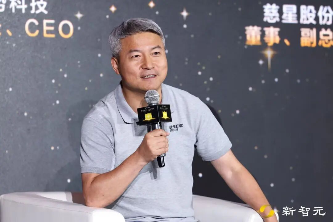 资讯配图