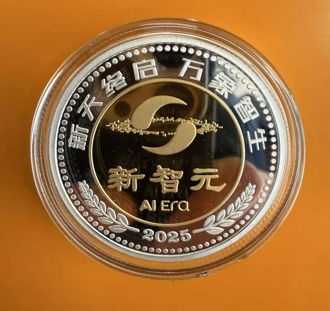 资讯配图
