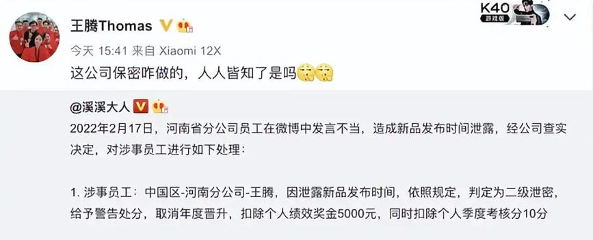 资讯配图