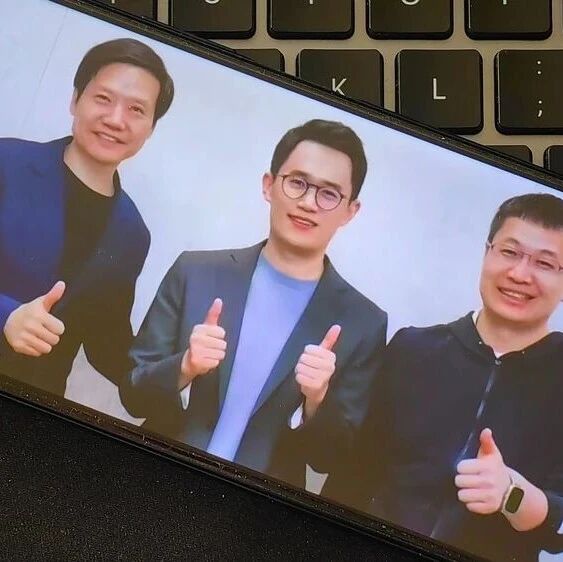 “泄密王”王腾被辞退，小米要反思什么？