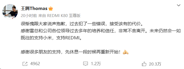 资讯配图