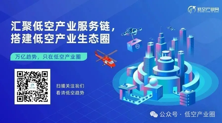 资讯配图