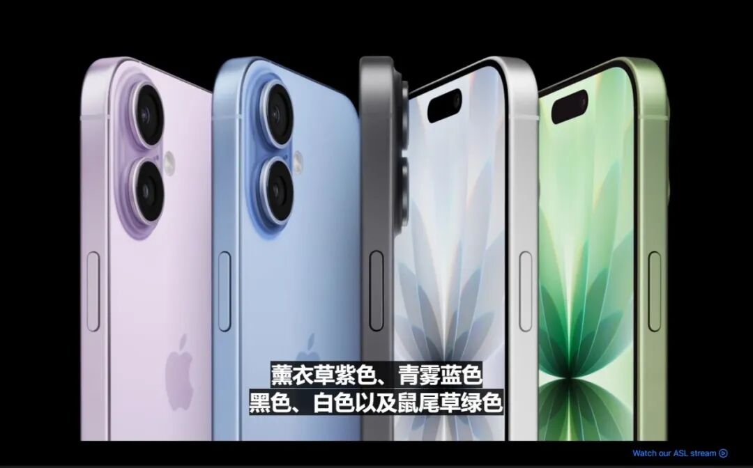 资讯配图