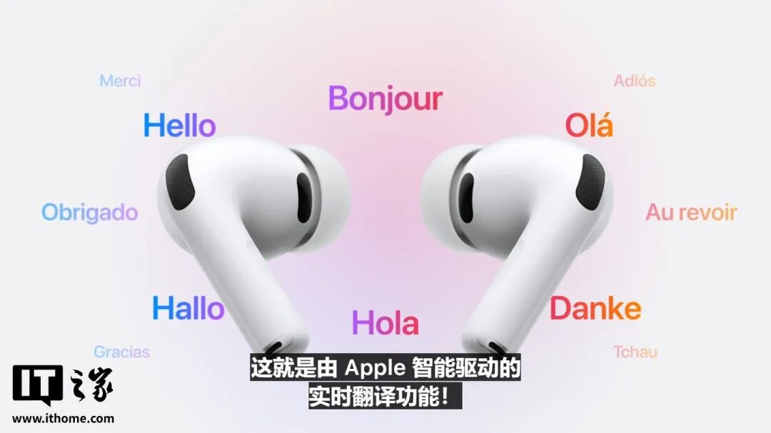 资讯配图