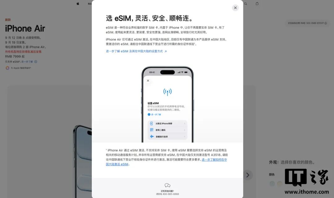 资讯配图