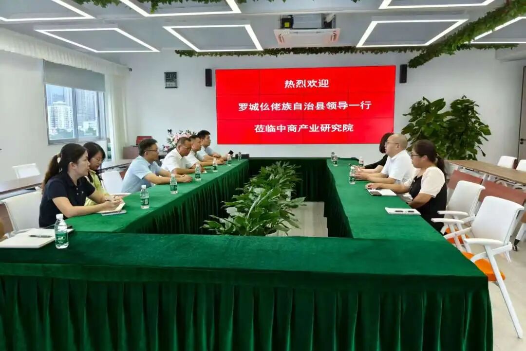 资讯配图