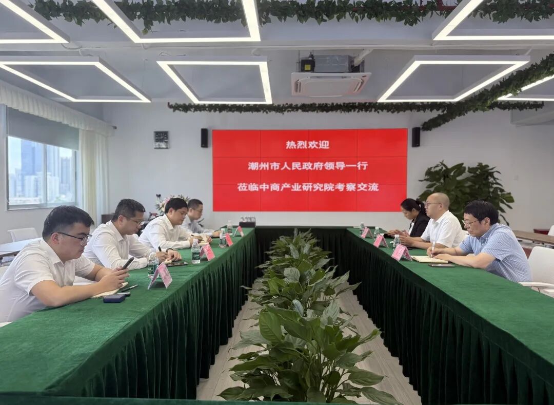 资讯配图