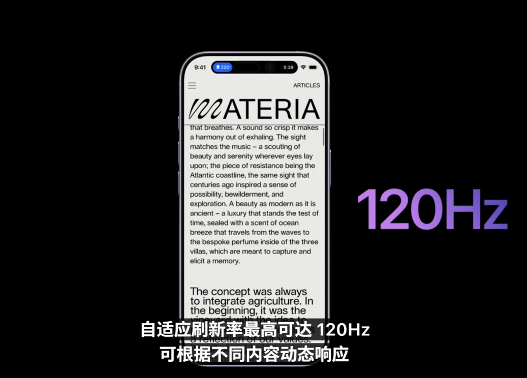 资讯配图