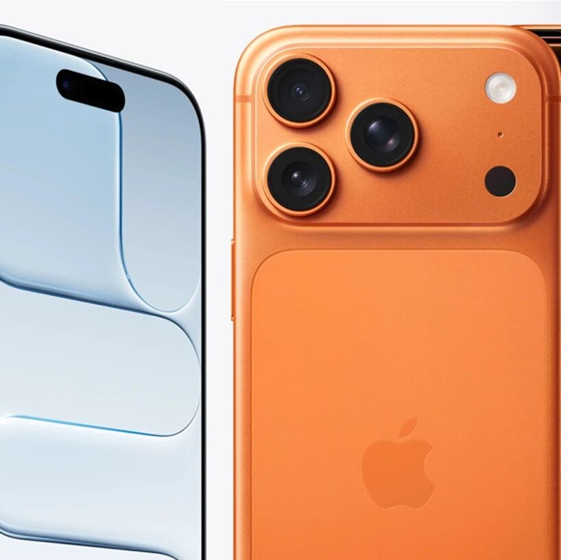 全系高刷、256GB 起步！刚发布的 iPhone 17 这次牙膏挤爆