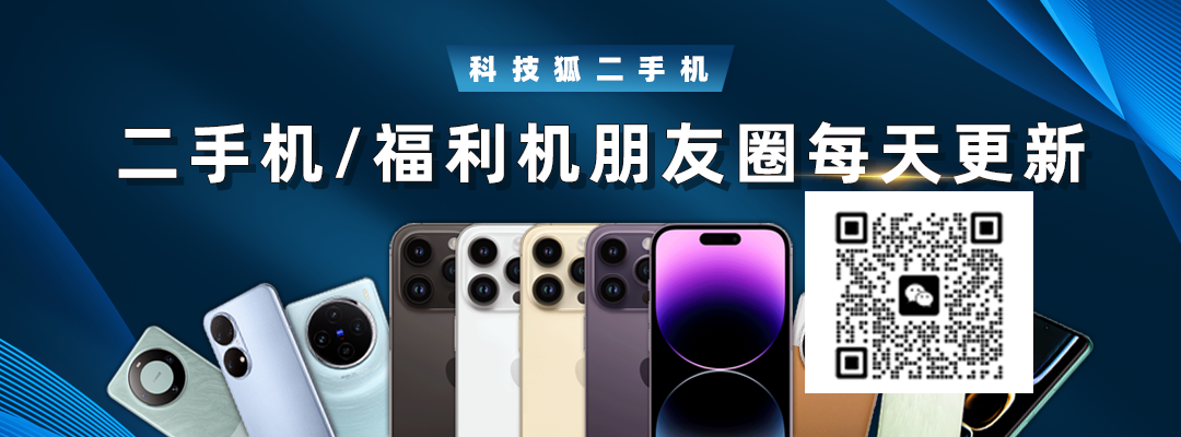 资讯配图