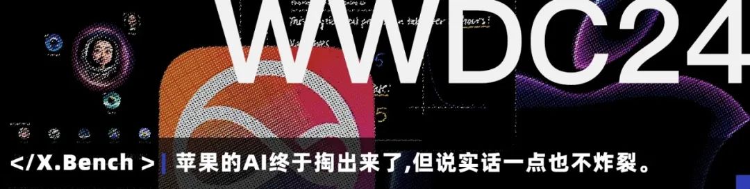资讯配图