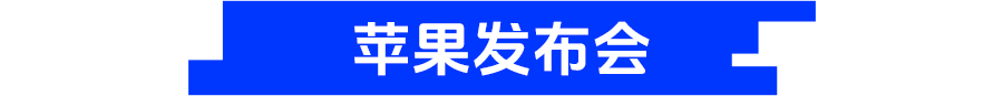 资讯配图