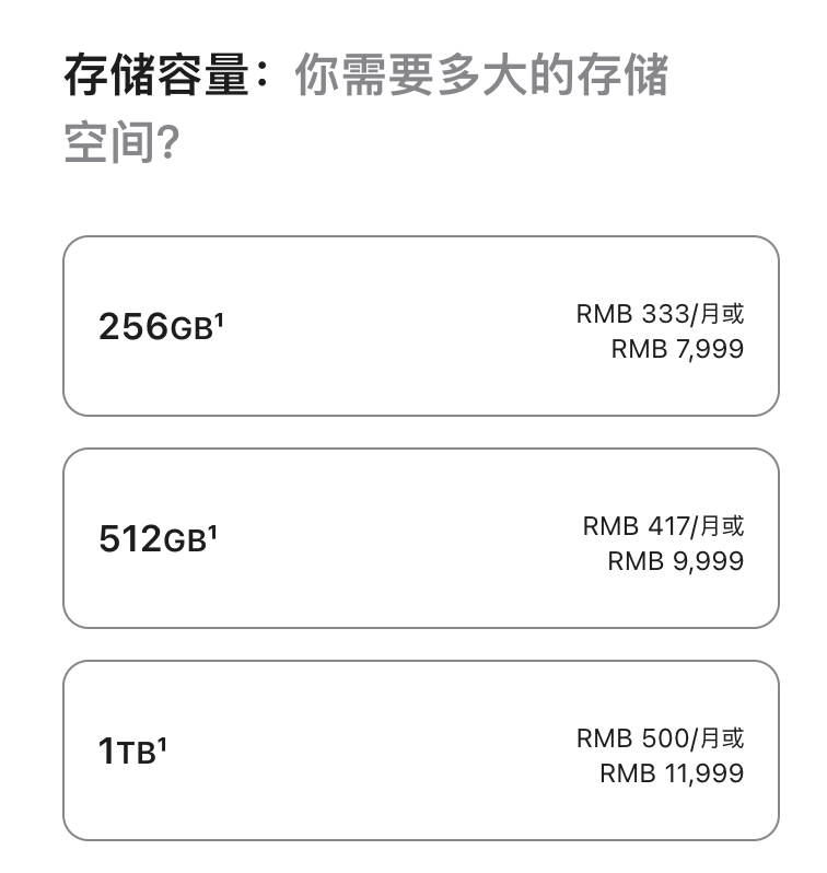 资讯配图