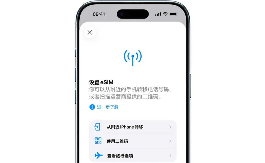 资讯配图