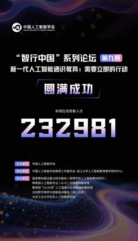 资讯配图