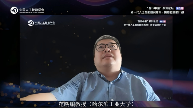 资讯配图