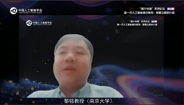 资讯配图