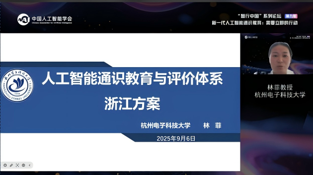 资讯配图