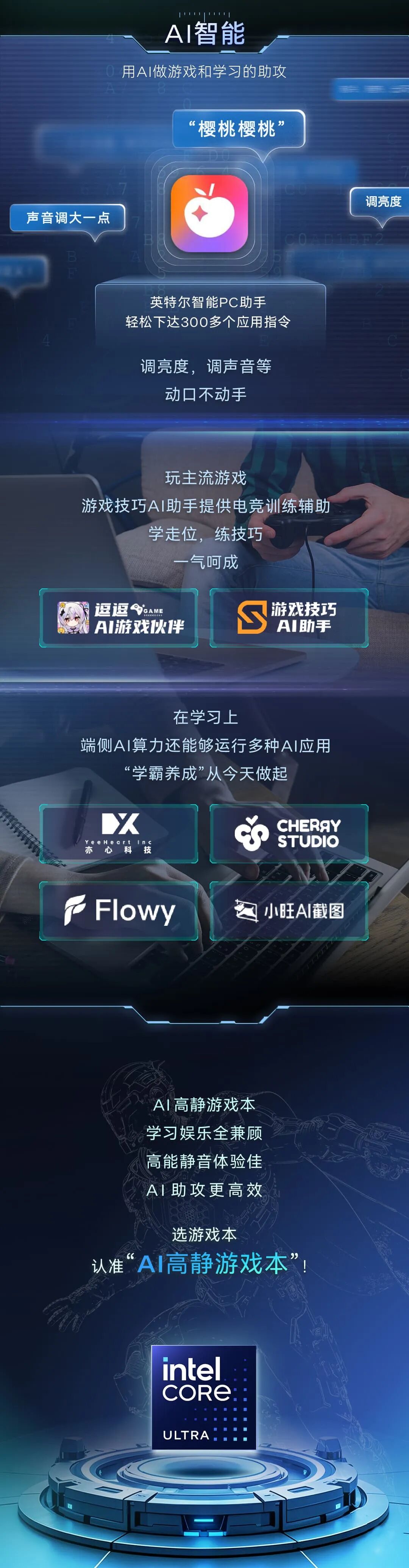 资讯配图