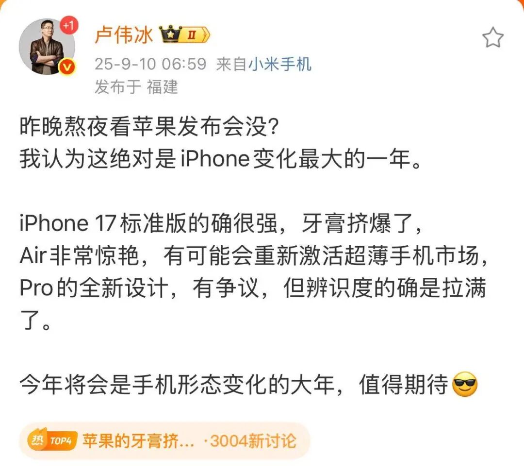 资讯配图