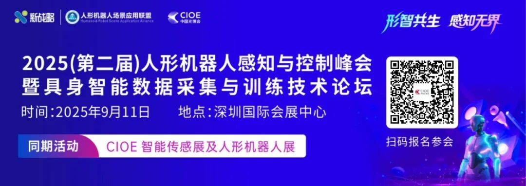 资讯配图