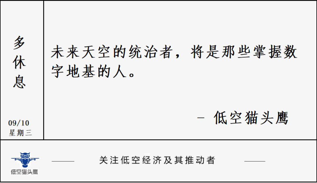 资讯配图
