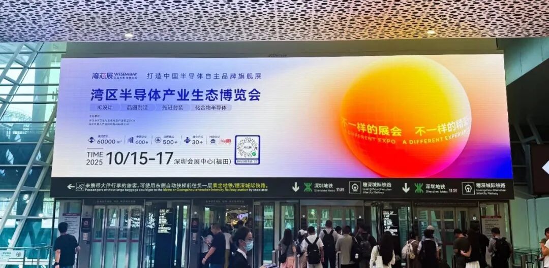 资讯配图