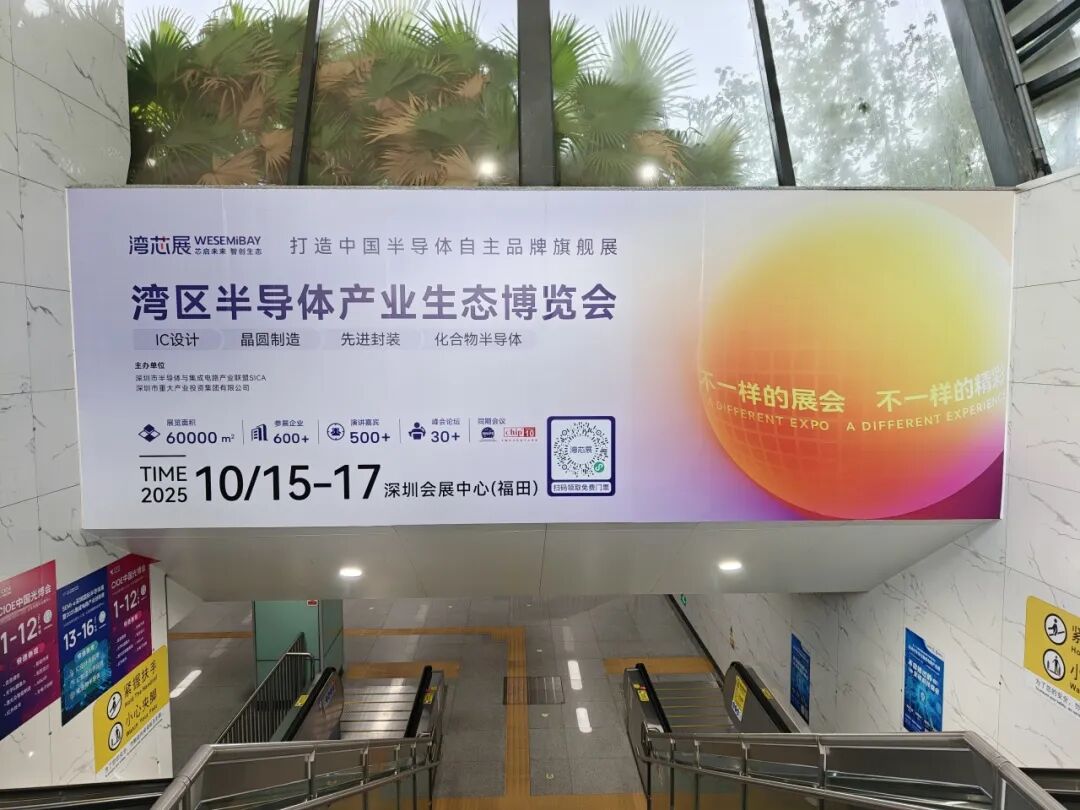 资讯配图