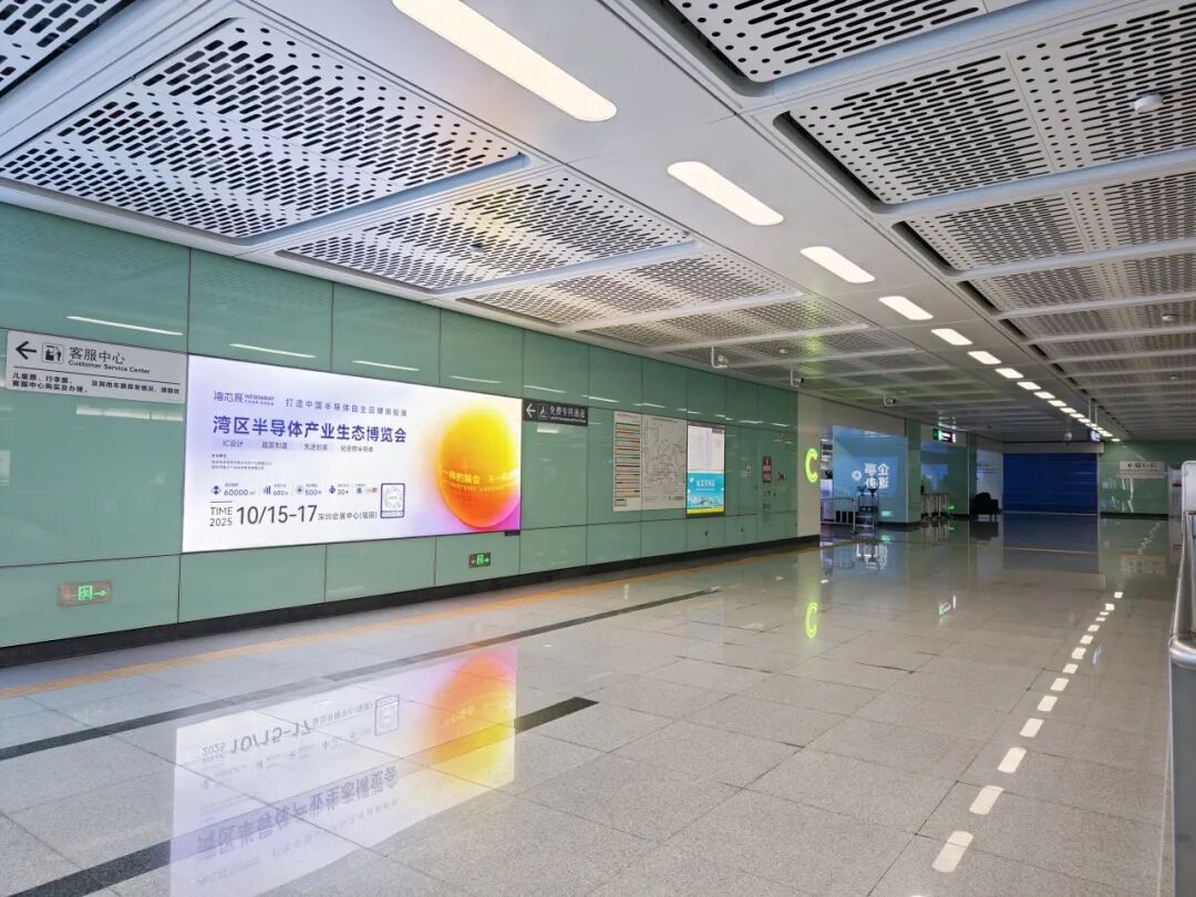 资讯配图