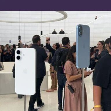 【最易懂的选购指南】iPhone 17系列如何选？老iPhone换不换？看这一篇就够了