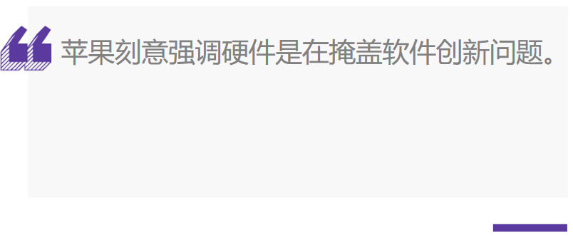 资讯配图