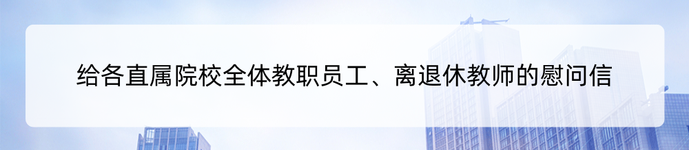 资讯配图