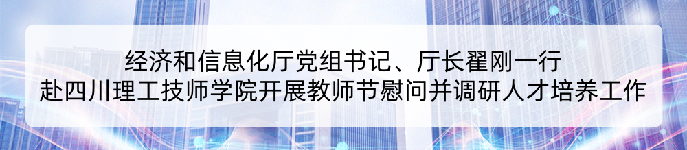 资讯配图
