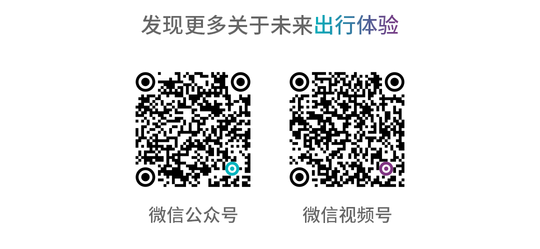 资讯配图
