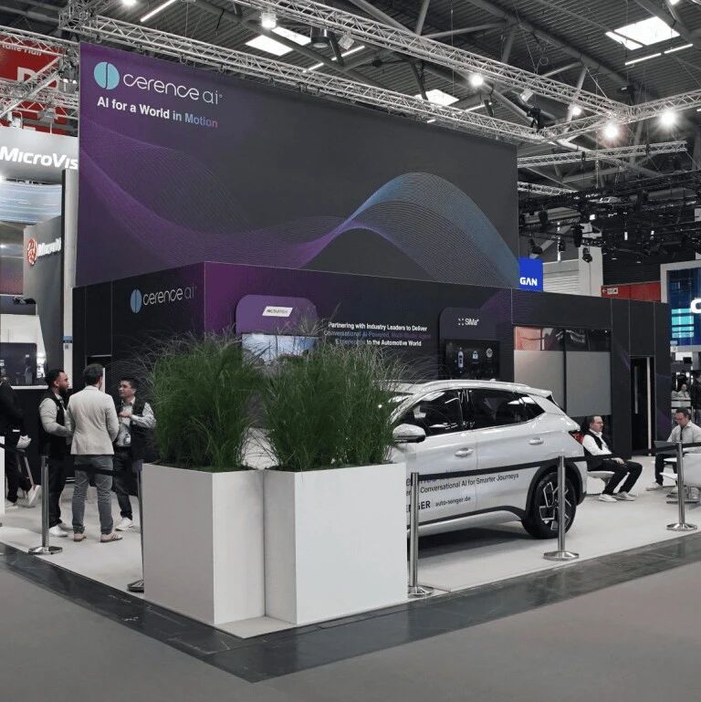 智能汽车，直观体验：赛轮思AI赋能的软件定义汽车闪耀2025慕尼黑车展