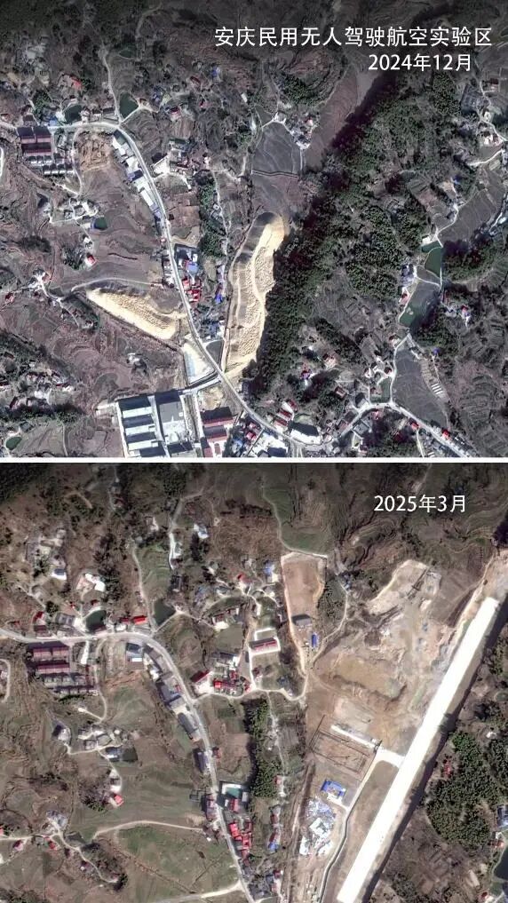 资讯配图
