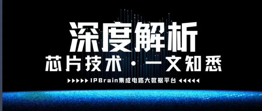 资讯配图