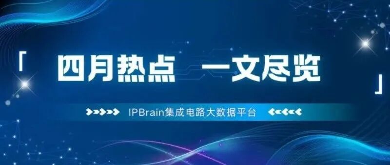 资讯配图