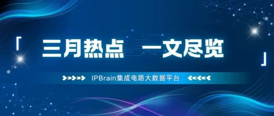 资讯配图