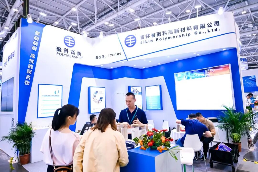 资讯配图