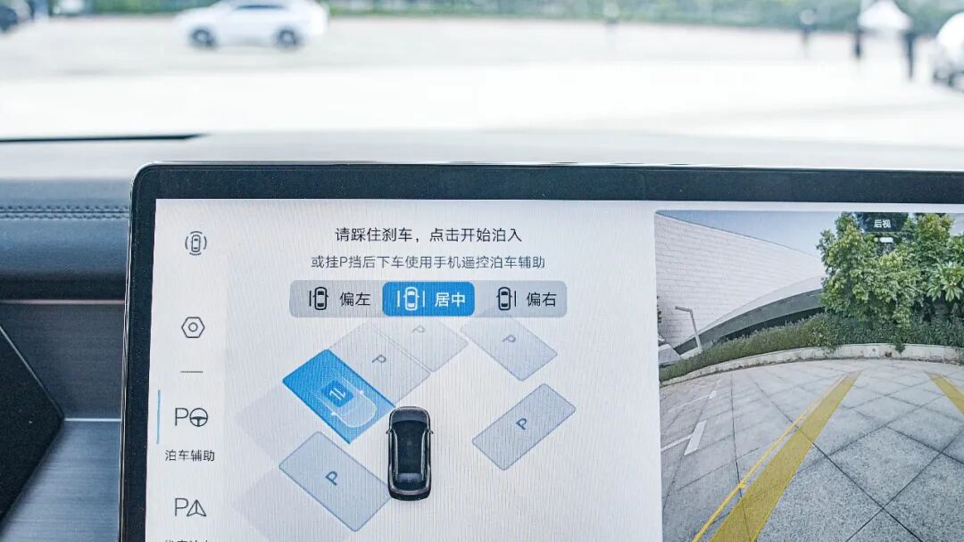 资讯配图