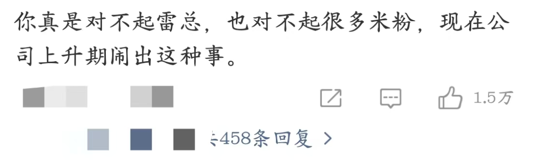 资讯配图