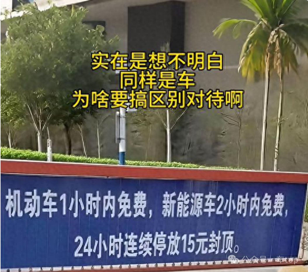 资讯配图