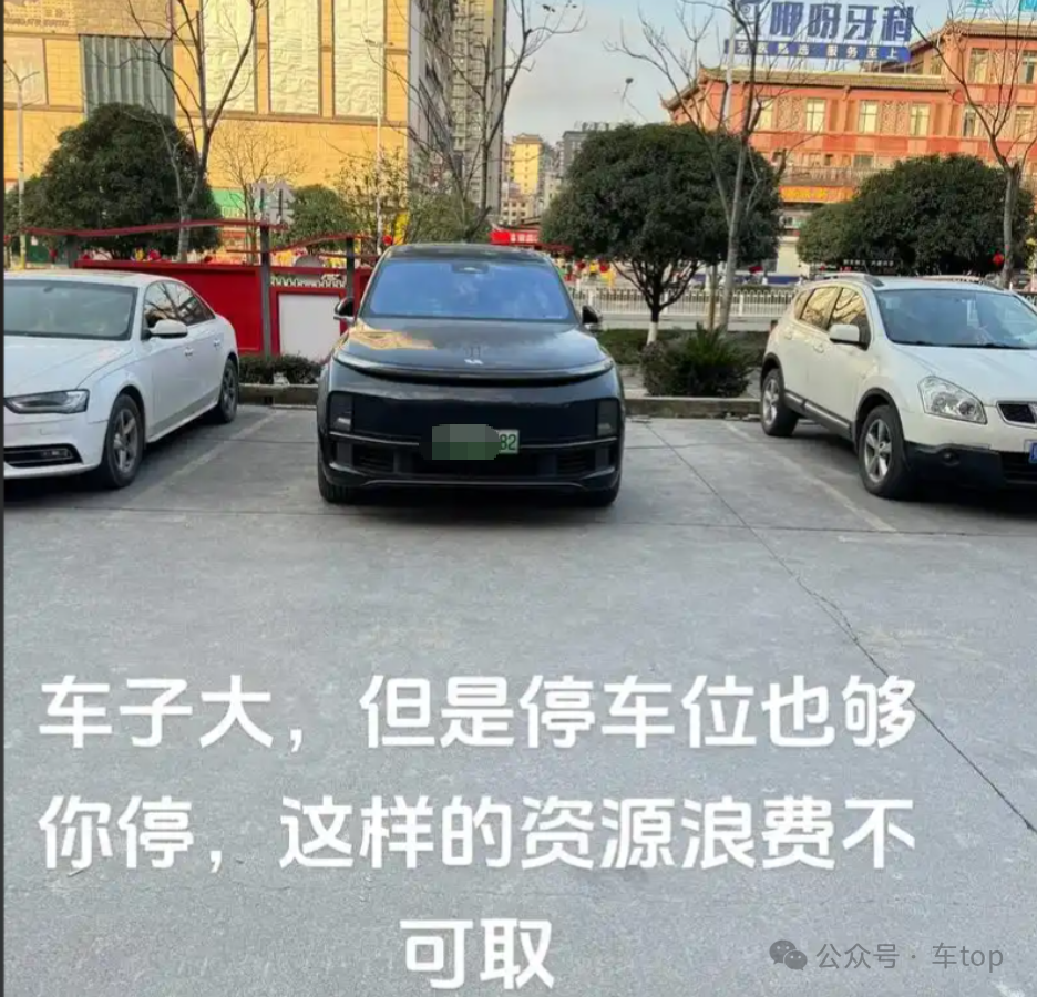 资讯配图