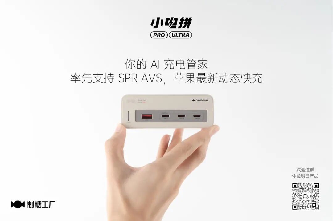 资讯配图