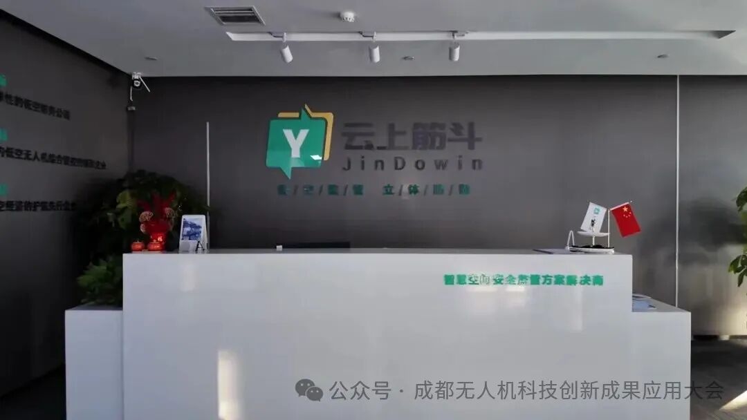 69408299e6a5578766de95f4a1cab7e5 - frame at 0m1s.jpg 资讯配图