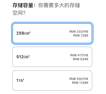 资讯配图